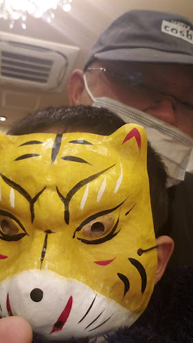 日本料理専門店 魚長 - 広島市