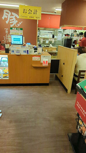 Opinii despre とんから亭 一宮牛野店 în 一宮市 - 飲食業