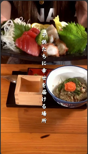 Opinii despre 酒場しょくどう残心 那覇本店 în 那覇市 - 飲食業