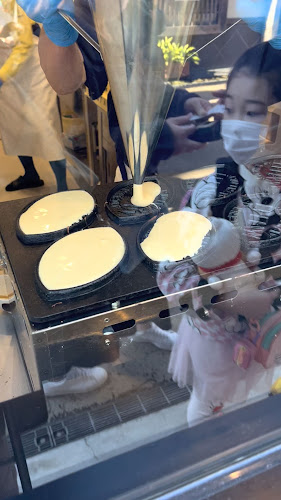 豊島屋 瀬戸小路 - 鎌倉市