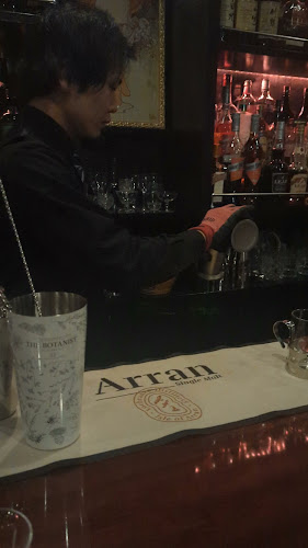 Opinii despre BAR相葉 離れ în 大阪市 - 飲食業