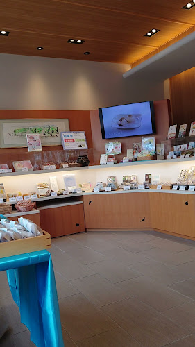 Opinii despre 餅文總本店 本店 în 名古屋市 - 飲食業