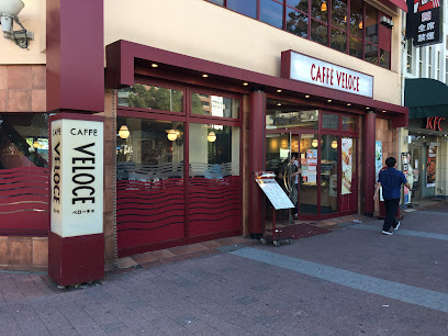 カフェ・ベローチェ 伊勢佐木町店