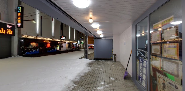 Opinii despre マジックバー ａｒｃａｎａ （アルカナ） în 旭川市 - 飲食業