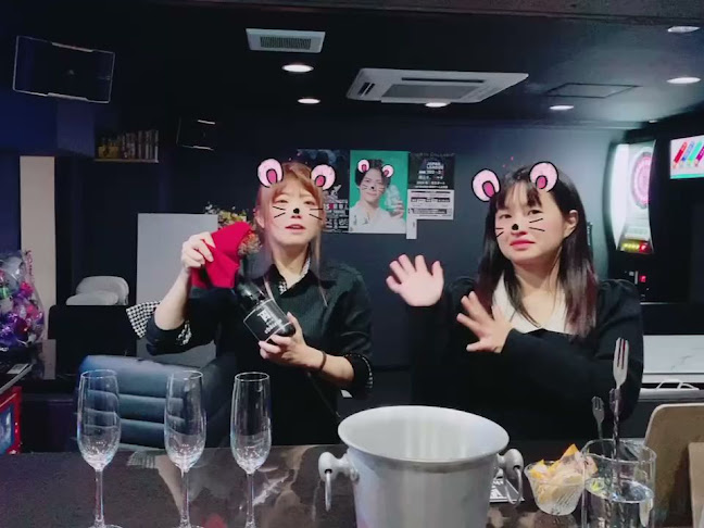 Opinii despre Bar Château în 千葉市 - 飲食業