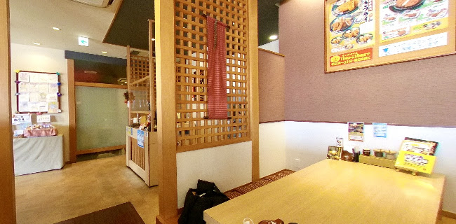 Comentarii opinii despre かつ銀 富士青島店