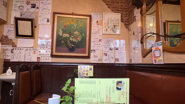 〒850-0832 長崎県長崎市油屋町２−４７ リバソンクレインビル