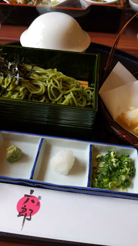 Opinii despre 和食 六郎 în 帯広市 - 飲食業