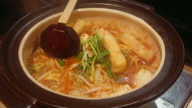 赤から三郷店 - 三郷市