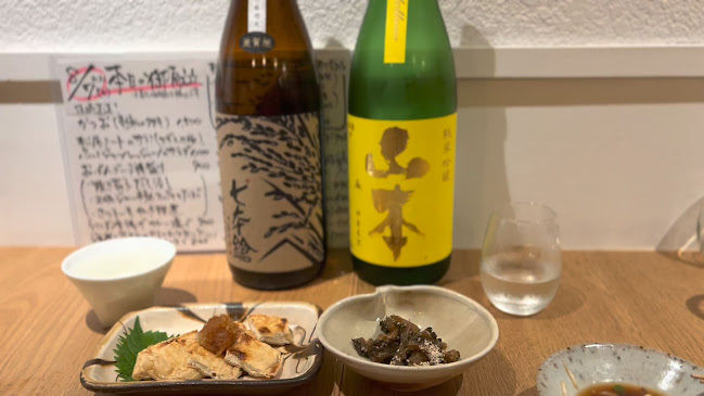 酒の間くろもしろも - 高知市