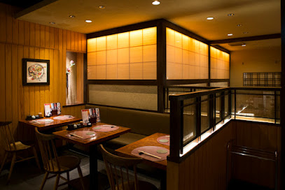 谷町二丁目 鯛めしや はなび