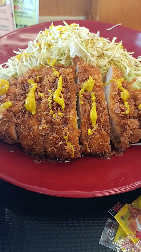 Opinii despre かつや 名古屋丸の内店 în 名古屋市 - 飲食業