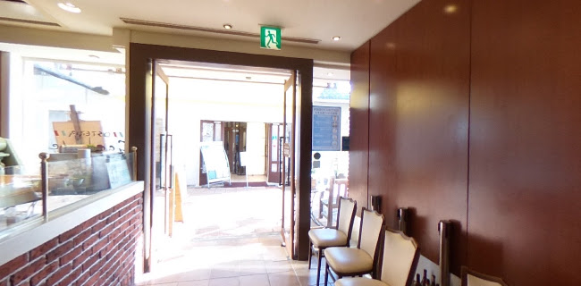 Opinii despre オステリアガウダンテ 神戸ハーバーランド店 în 神戸市 - 飲食業