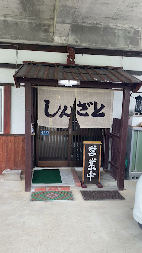 〒901-0314 沖縄県糸満市座波１８７２−６