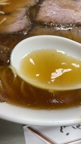 Comentarii opinii despre わんたんや