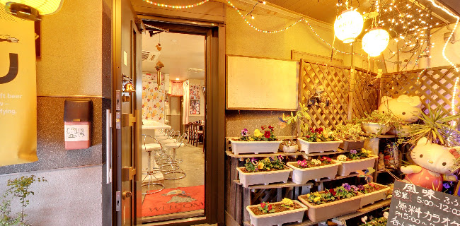 〒245-0023 神奈川県横浜市泉区和泉中央南１丁目４２−１９