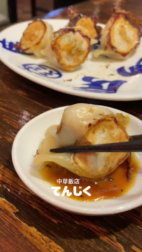 てんじく 加古川野口店 - 加古川市