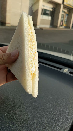 Opinii despre 森本サンドイッチ工房 în 一宮市 - 飲食業