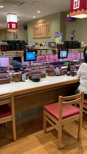 はま寿司 名護店