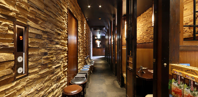 〒130-0022 東京都墨田区江東橋３丁目１２−８ O・T・Kビル 4階