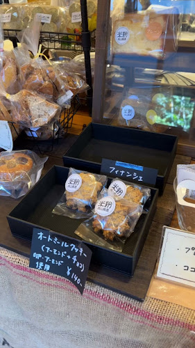 自家焙煎珈琲 kobacoffee - 飲食業