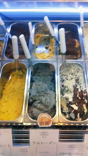 ジェラテリア マンマミア - 文京区