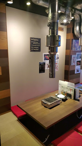 〒140-0011 東京都品川区東大井５丁目４−１５ 大井町翔ビル