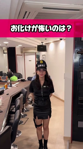 Englishbar weathercock - 飲食業