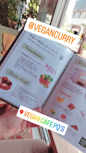 〒110-0012 東京都台東区竜泉１丁目１−２