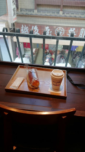 Opinii despre パンの田島 阿佐ヶ谷店 în 杉並区 - 飲食業