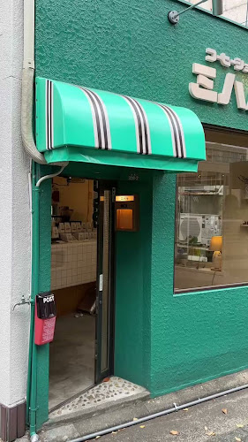 コーヒーショップ ミハル