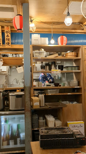 磯丸水産 上大岡店 - 横浜市