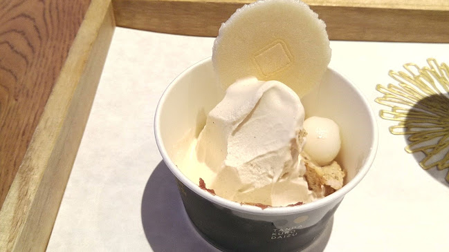 Opinii despre 京きなな 名古屋店 în 名古屋市 - 飲食業