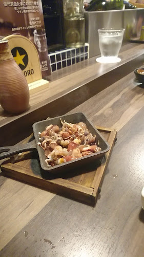 うまいもん酒場ひのえさる