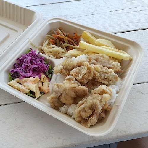 Opinii despre Chicken And Chips în 一宮町 - 飲食業