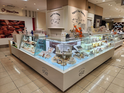 ヨーグルトフォーシーズンズいよてつ髙島屋店