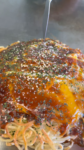 Opinii despre お好み焼・鉄板焼 いろどり în 広島市 - 飲食業