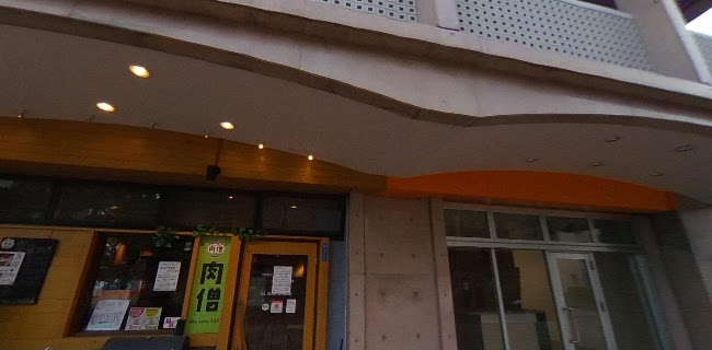 〒755-0045 山口県宇部市中央町３丁目１４−２８