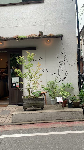 マツパン - 飲食業