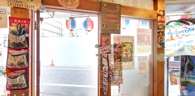 Comentarii opinii despre 茅ヶ崎チャンプルー