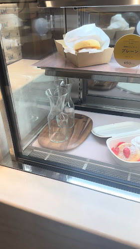 Opinii despre FLIPPER'S 梅田エスト店 în 大阪市 - 飲食業