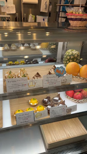 Opinii despre 小さなタルトのお店S în 大阪市 - 飲食業