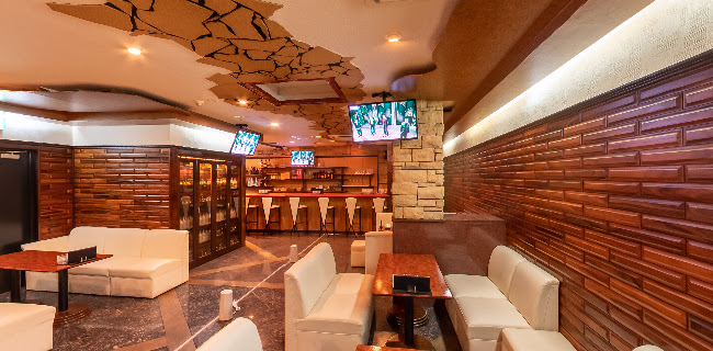 Comentarii opinii despre Kurono