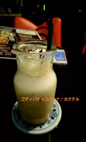 フルーツカクテル飲み放題専門店ホワイトスノウ - 松山市