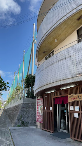 Comentarii opinii despre なかざ家