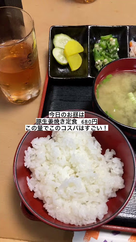 Opinii despre 福食堂 în 大阪市 - 飲食業