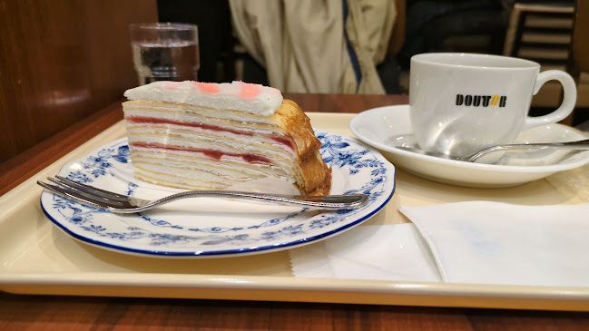 ドトールコーヒーショップ 上野御徒町中央通り店 - 台東区