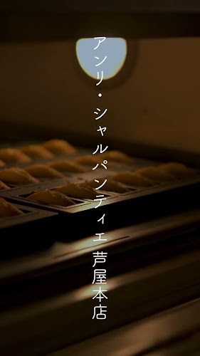 〒700-8520 岡山県岡山市北区本町６−４０ B1階 本館