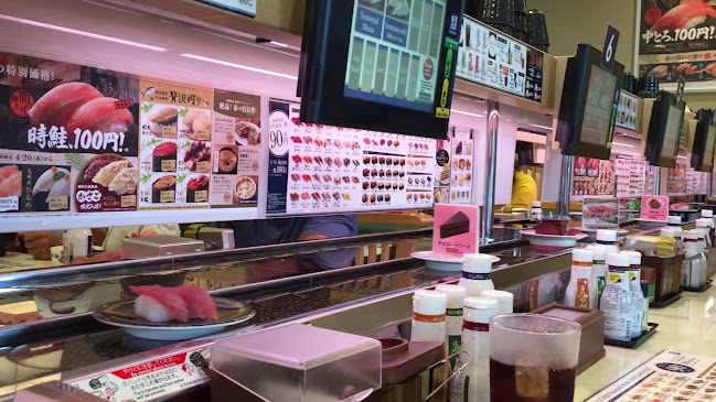 Opinii despre はま寿司 名護店 în 名護市 - 飲食業