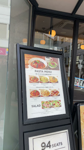 PRONTO 安土町店 - 大阪市